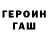 Метадон мёд Aray Baizhuma