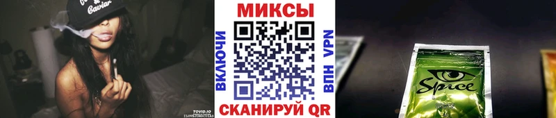 Бутират бутандиол  магазин    Кизляр 