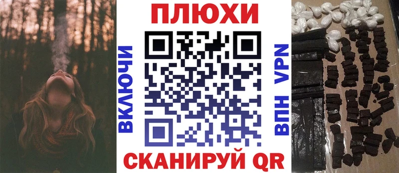 ГАШИШ гарик  Кизляр 