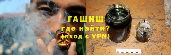 прущая мука Абаза