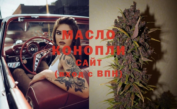 наркотики Покачи