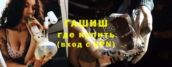 скорость Покров