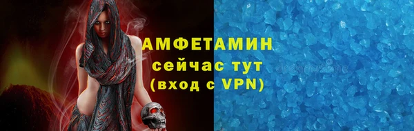 наркотики Покачи