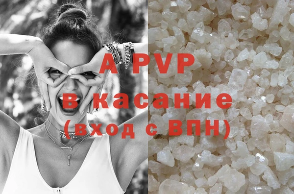 скорость Покров