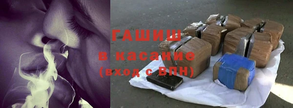 наркотики Покачи