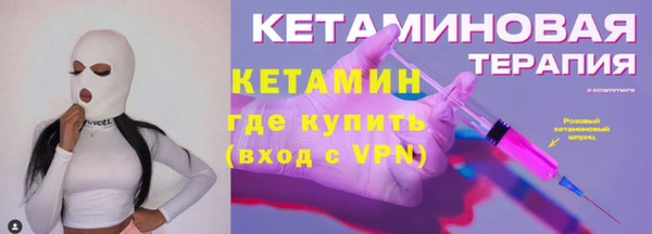 скорость Покров