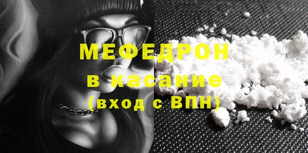 наркотики Покачи