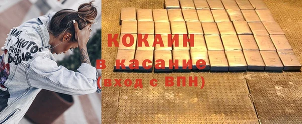 винт Вязьма