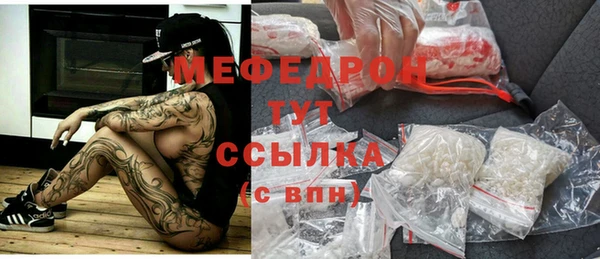 скорость Покров