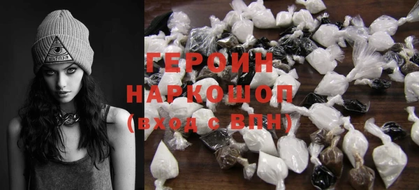 индика Абинск