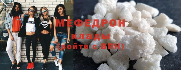 скорость Покров