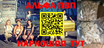 кокс Нарткала