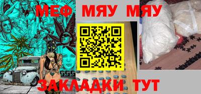 mix Моздок