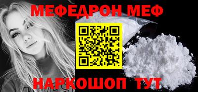 mix Моздок