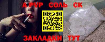 mix Моздок