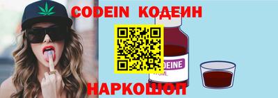 mix Моздок