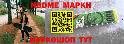 каннабис Нальчик