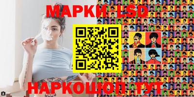 mix Моздок