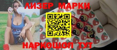 гашиш Можайск