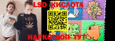mix Моздок