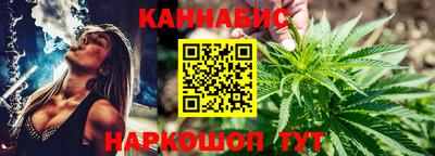 2c-b Можга