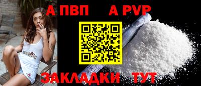 гашиш Можайск