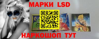 гашиш Можайск