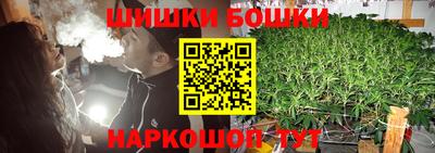 mix Моздок
