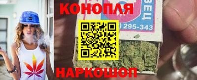 2c-b Можга