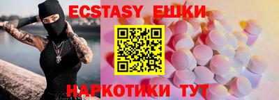 mix Моздок
