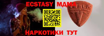 mix Моздок