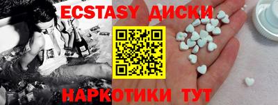 2c-b Можга