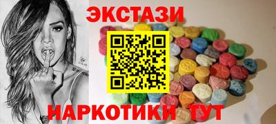гашиш Можайск