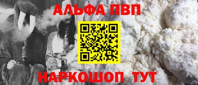 2c-b Можга