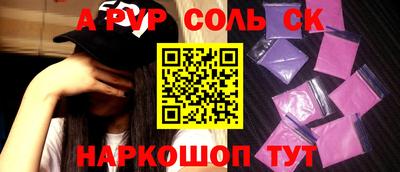 mix Моздок