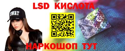 2c-b Можга