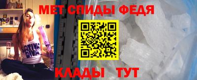 mix Моздок
