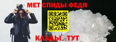 гашиш Можайск