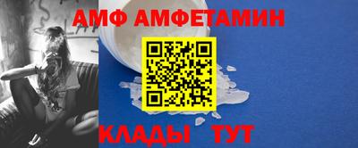 2c-b Можга