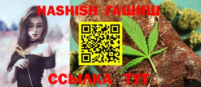 2c-b Можга