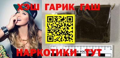 mix Моздок