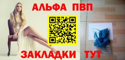 2c-b Можга