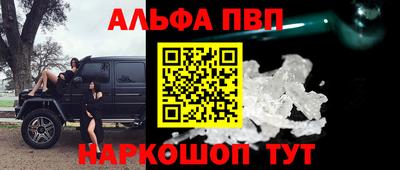 mix Моздок