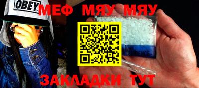 2c-b Можга