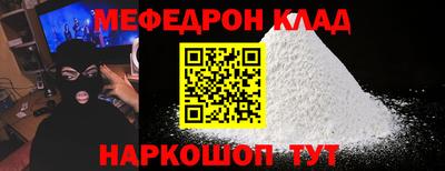 2c-b Можга