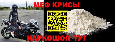 2c-b Можга