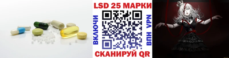 ЛСД экстази ecstasy  Кизляр 