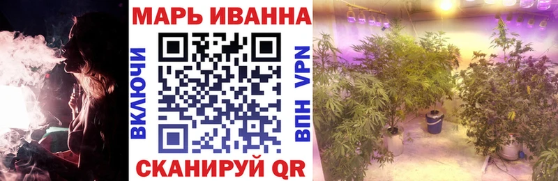 Конопля гибрид мориарти формула Кизляр как найти blacksprut онион